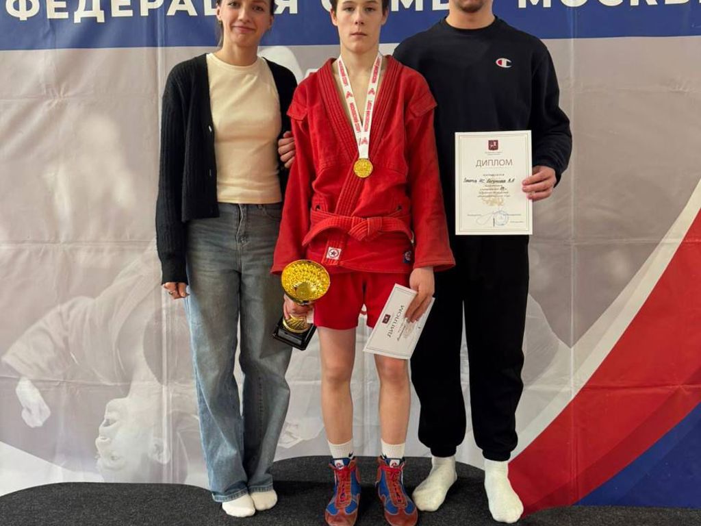 Cherkasovteam234