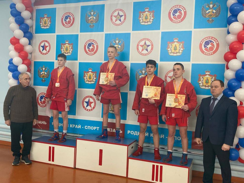 Cherkasovteam23777